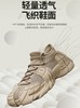 2024新款【 HENMEIXUAN 飞织机甲八爪鞋】夏季潮鞋情侣款 飞织面料袜子鞋 轻盈透气休闲运动潮鞋 透气厚底增高八爪鱼袜子鞋飞织男鞋 商品缩略图3