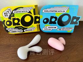 您的口袋玩具外卖便当已送达，祝您丝滑登顶~