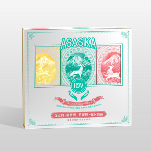 一滴百浅小鹿滋润护手霜套装防冻裂改善粗糙保湿滋润不腻补水清爽 商品图1