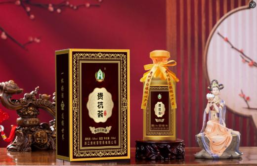 贵杭荟·汉台铁皮石斛 商品图0