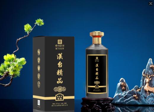 贵杭荟·汉台精品 商品图0