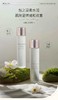 【毛孔拜拜】收缩毛孔舒护水爽肤水，深层补水，缓解粗糙，120ml[本活] 商品缩略图2