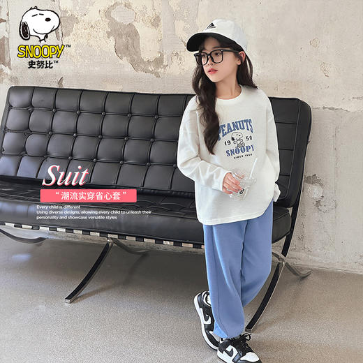 【清仓捡漏】【两件套】【130】【史努比】中大童休闲卫衣套装 商品图2