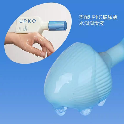 【UPKO】肛塞女拉珠情趣用品后庭开发扩肛塞尾巴另类神器 商品图1