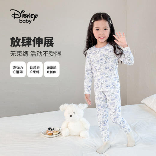 【90-140】【迪士尼baby】女童保暖内衣套装 商品图9
