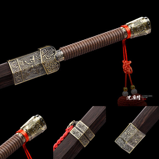 战国太极剑 按身高配标准太极剑 沈广隆剑 龙泉沈广隆宝剑 包邮 sgl-8011 未开刃 商品图2