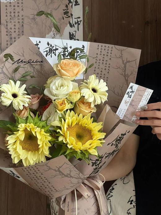 *教师节古风竹韵系列包装纸（10张/包） 商品图9