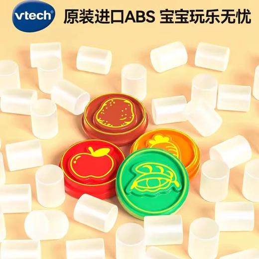 伟易达贪吃小恐龙吃饭喂食游戏照顾宝宝0-3岁过家家益智早教玩具 商品图5