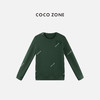 COCO ZONE 秋季圆领套头卫衣设计感长袖上衣CC1C2033 商品缩略图0