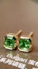 0.45ct 祖母绿耳钉 商品缩略图1