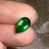 1.6ct 祖母绿裸石 商品缩略图1