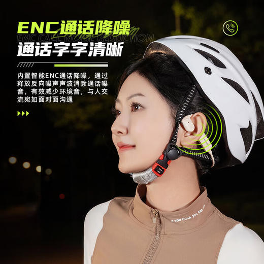 【小家电】兰士顿AirWave蓝牙耳机无线骨传导概念运动跑步无线不入耳挂耳式骑行 HF 商品图8