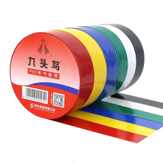 电工胶带 商品图0