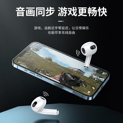 【自营】领臣 四代真无线蓝牙耳机LC-577无线耳机 商品图3