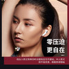 【自营】领臣 四代真无线蓝牙耳机LC-577无线耳机 商品缩略图5