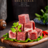 香菇牛肉油辣椒200g 商品缩略图2