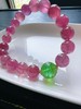 36.81g 10.7mm 碧玺手链 商品缩略图6