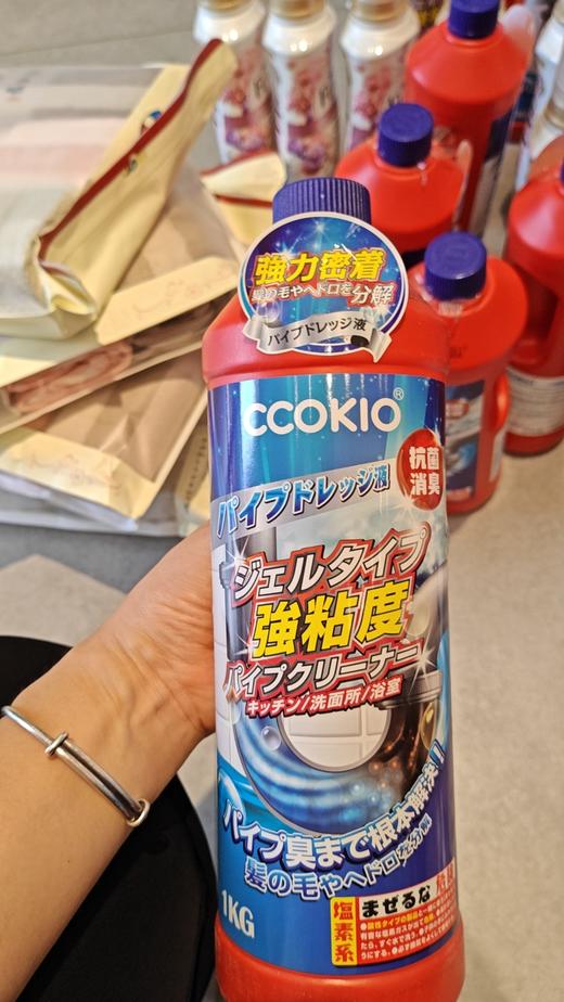 管道疏通剂日本CCOKIO管道疏通剂强力溶解堵塞厨房卫生间通用下水1000ML 商品图2