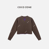 COCO ZONE 100棉设计感撞色拼接圆领长袖卫衣CC2C1508 商品缩略图0
