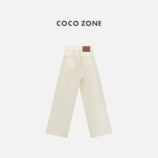 COCO ZONE 100棉复古牛仔裤时尚显瘦A字裤CC1B1399 商品图1