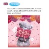 英国Me to You2024教师节礼盒套装 商品缩略图3