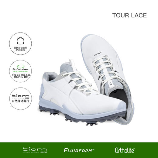 ECCOTOUR LACE系列健步男子高尔夫球鞋防风防水131904-01007 商品图0