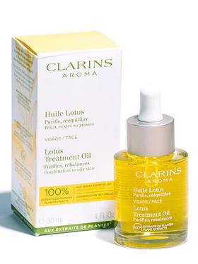 【1F】娇韵诗植萃护理油 30ml