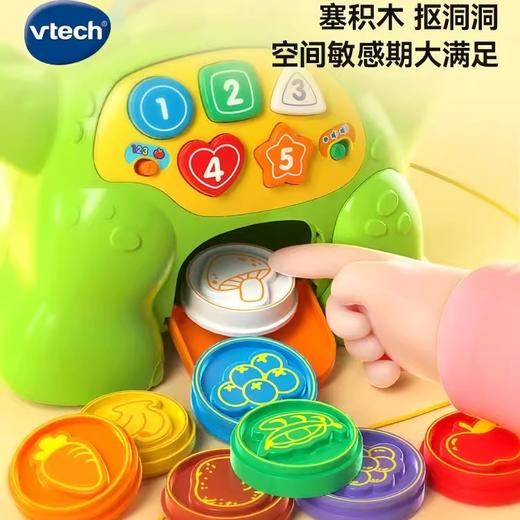 伟易达贪吃小恐龙吃饭喂食游戏照顾宝宝0-3岁过家家益智早教玩具 商品图4