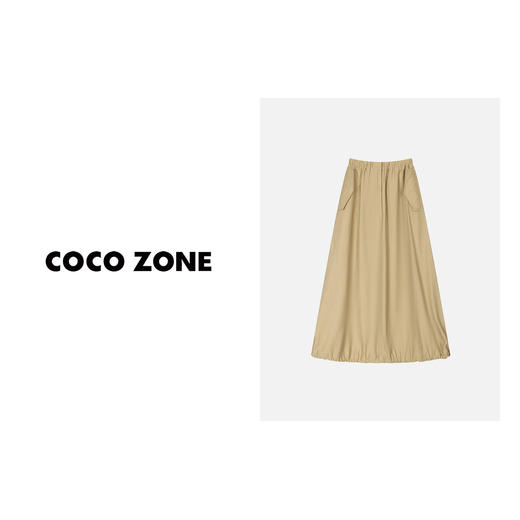 COCO ZONE纯色通勤口袋下摆抽绳设计松紧腰半裙 23C18939 商品图0