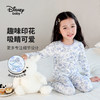 【90-140】【迪士尼baby】女童保暖内衣套装 商品缩略图7