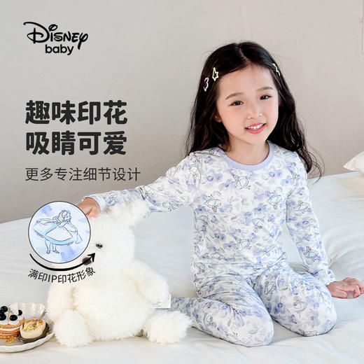 【90-140】【迪士尼baby】女童保暖内衣套装 商品图7