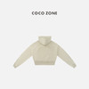 COCO ZONE 100棉简约连帽抽绳长袖外套开衫CC2C1644 商品缩略图1