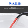 电工胶带 商品缩略图4