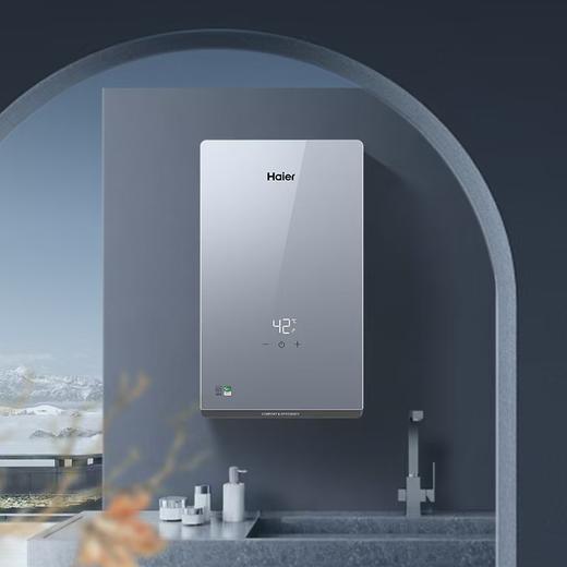 海尔/电热水器/DSH-85ZE1 商品图0