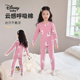 【90-140】【迪士尼baby】女童保暖内衣套装