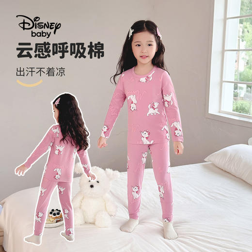 【90-140】【迪士尼baby】女童保暖内衣套装 商品图0