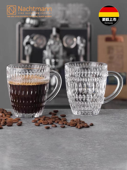 德国进口NACHTMANN水晶玻璃带把热水杯大容量耐高温家用套装 商品图0