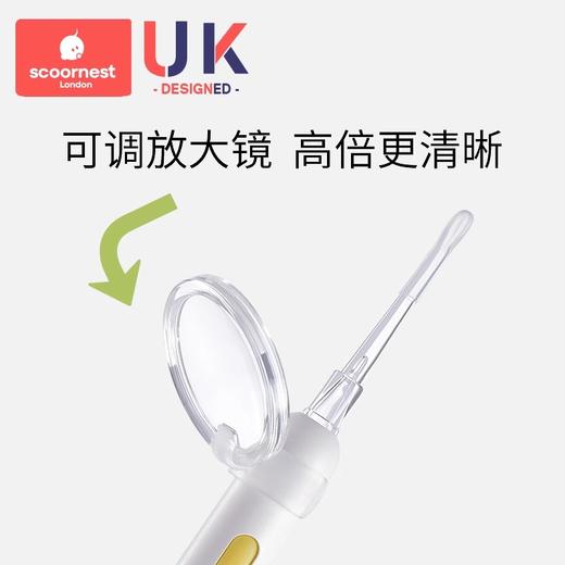 科巢掏耳神器挖耳勺发光带灯宝宝耳屎儿童专用挖耳朵安全可视镊子 商品图2
