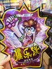 糖朝世家爆乐跳跳糖（葡萄味）30g/包 商品缩略图0
