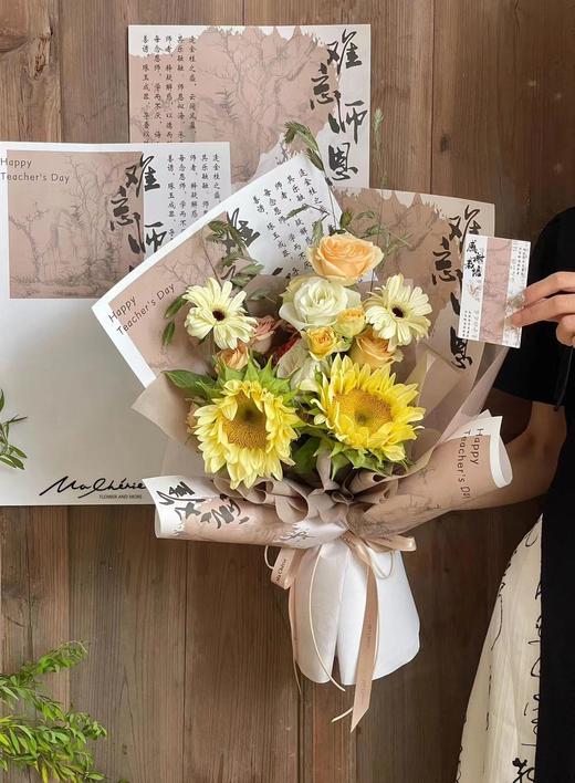 *教师节古风竹韵系列包装纸（10张/包） 商品图6