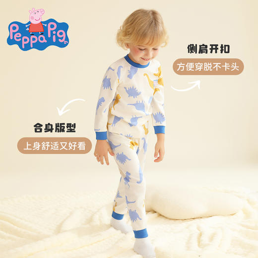 【纯棉】【90-140】【小猪佩奇】男童纯棉保暖内衣套装 商品图5