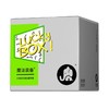 大象魔法装备润薄避孕套幻久001男用高潮玻尿酸安全套luckybox超 商品缩略图1