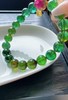 28.4g 9.8mm 碧玺手链 商品缩略图0