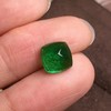 2.48ct 祖母绿裸石 商品缩略图1