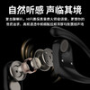 【小家电】兰士顿蓝牙耳机挂耳式骨传导概念开放不入耳通话降噪运动跑步骑行TS19 HF 商品缩略图6