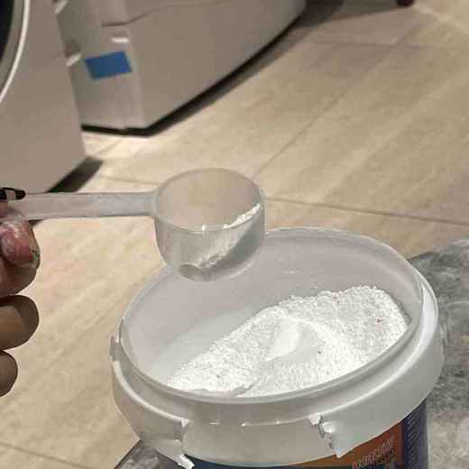 【全新洗涤理念】DDOXOO 爆炸盐2罐装   A122222 商品图4