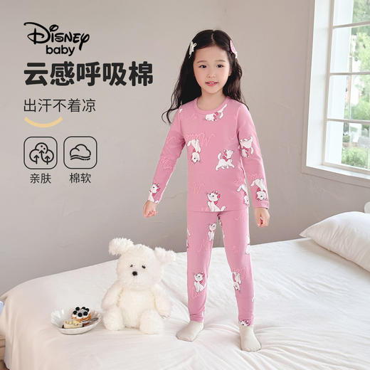 【90-140】【迪士尼baby】女童保暖内衣套装 商品图1