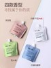 roomplus白栀子花护手霜30g 商品缩略图3