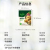 必品阁（bibigo）脆皮煎饺 韩式传统640g 约25只 锅贴水饺早餐开学季饺子速冻 商品缩略图6