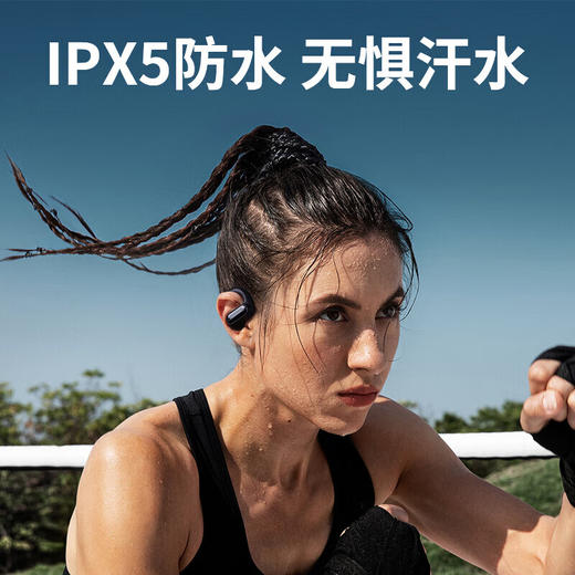 【小家电】兰士顿耳挂式蓝牙耳机骨传导概念开放不入耳适用于苹果小米华为手机TS05 HF 商品图4